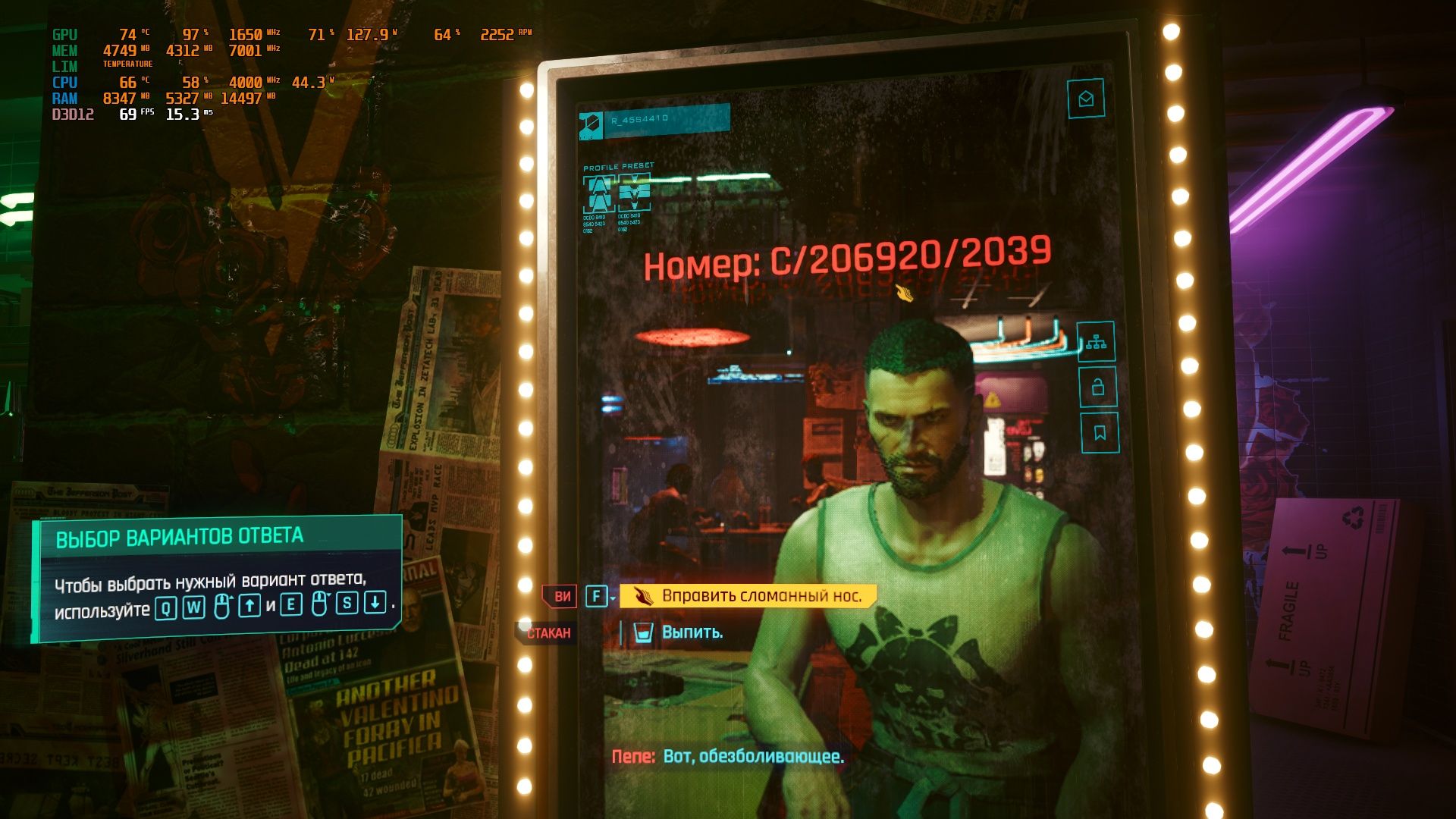 Продаётся компьютер для игр и монтажа