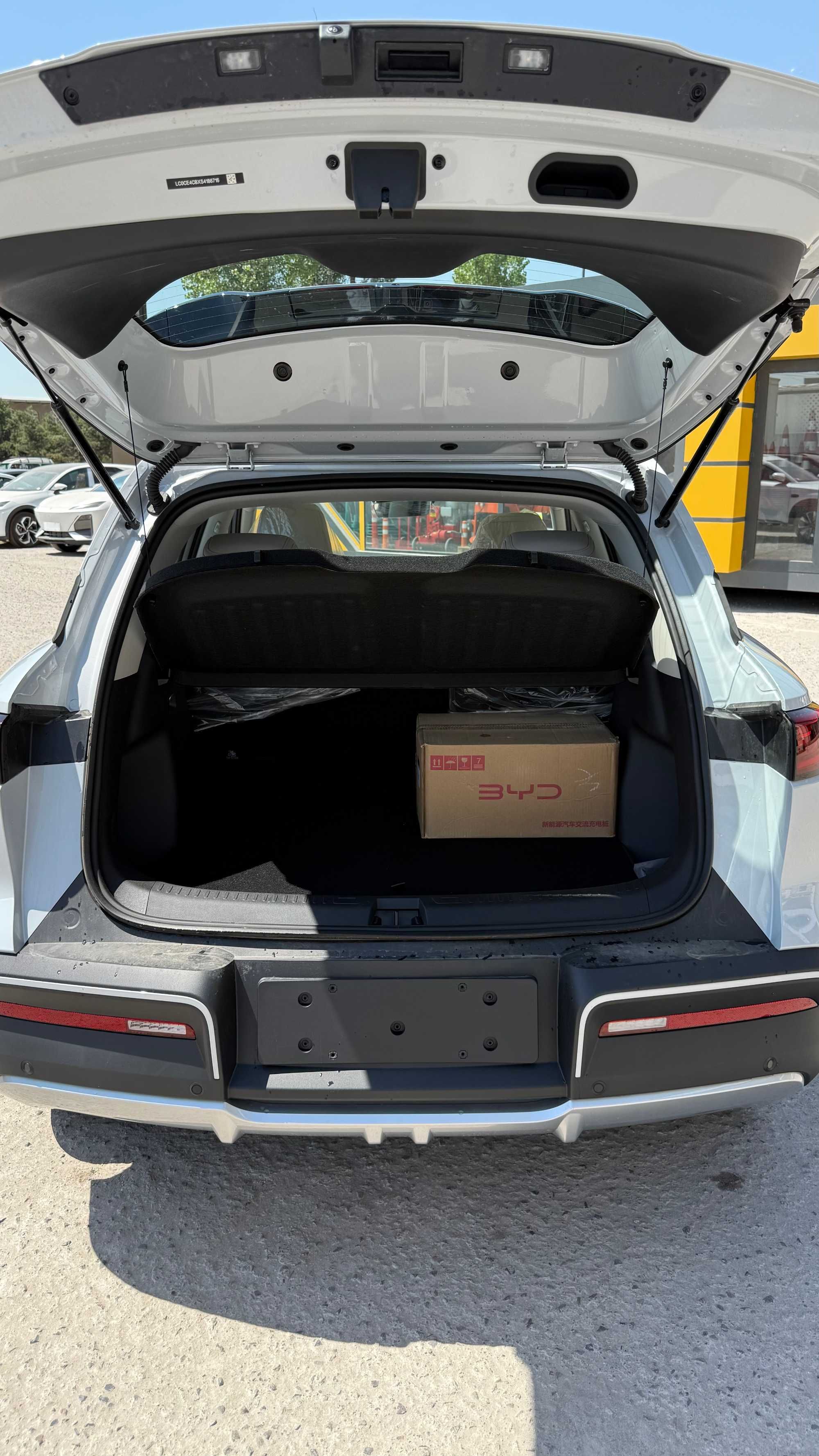 BYD Yuan Up Smart