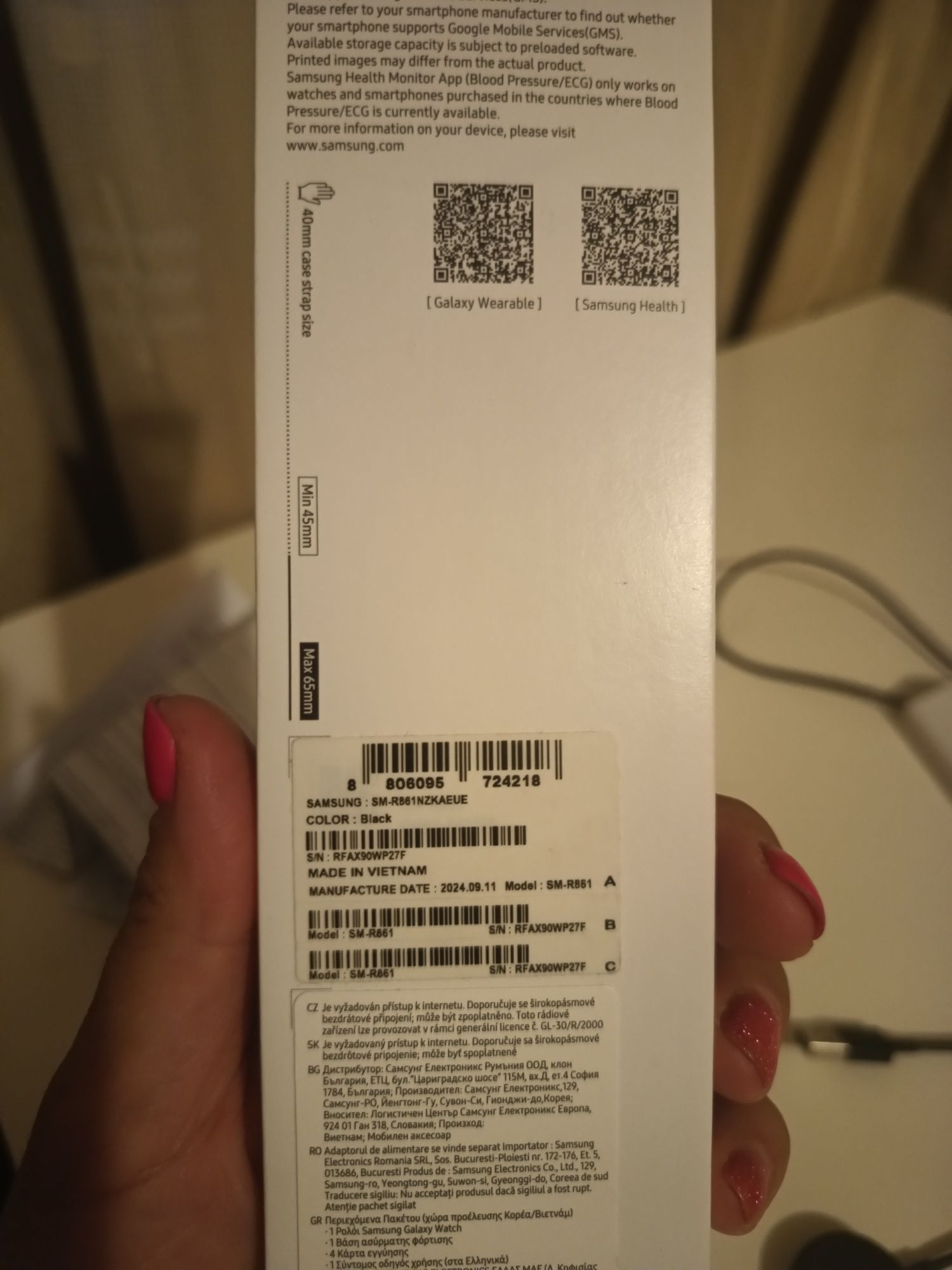 Смарт часовник Samsung - Galaxy Watch FE, 40 mm, 1,2'', черен