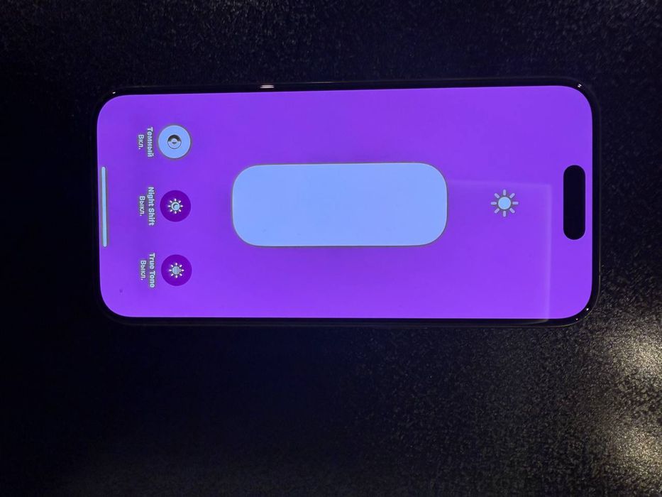 Iphone 15 pro sotiladi