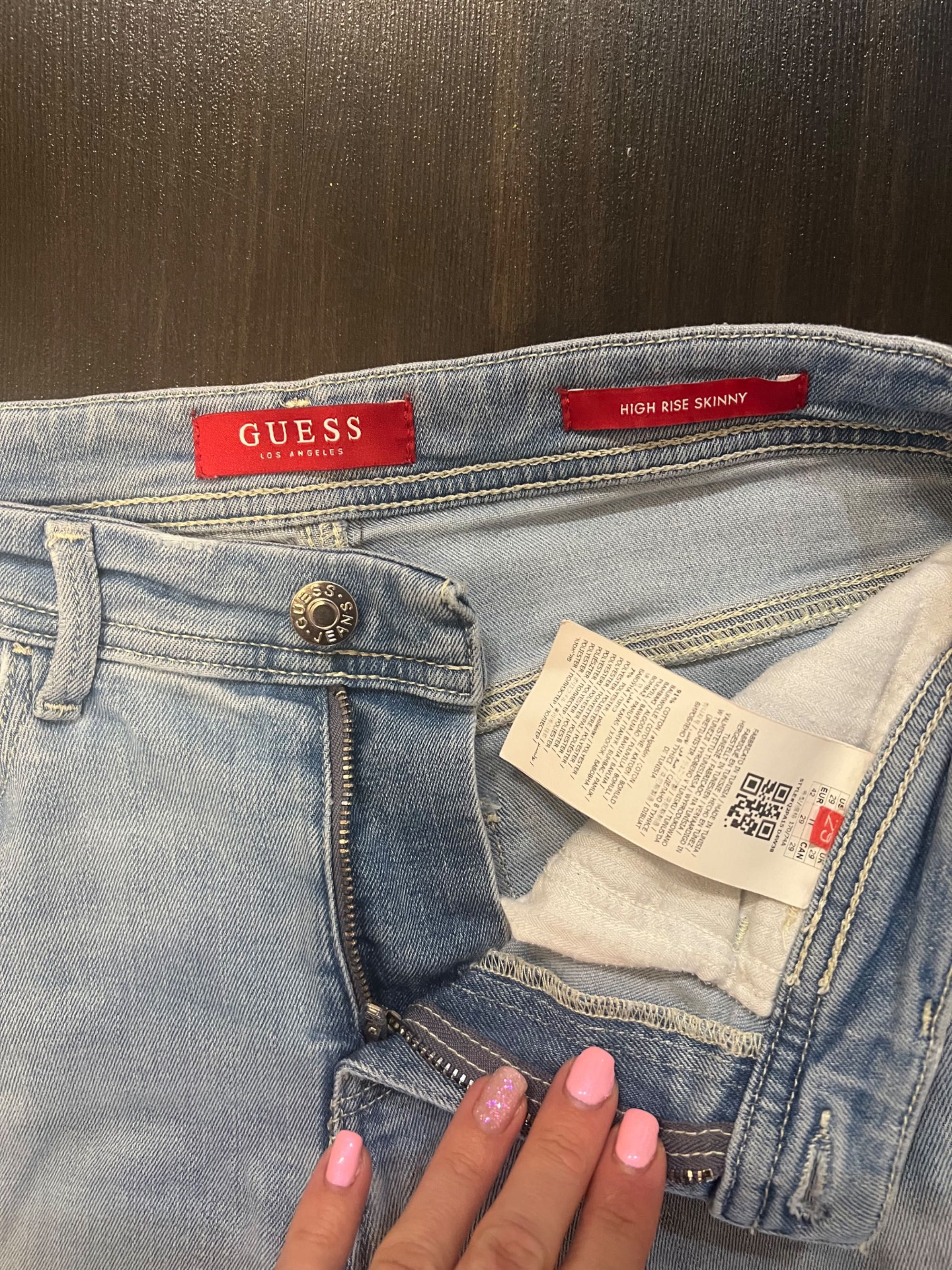 Панталони  Guess