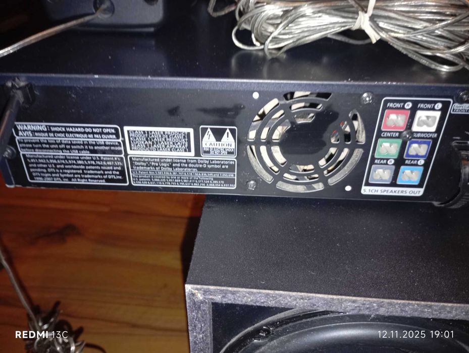 Система домашно кино DVD 5.1 Samsung HT-Z320 1000w