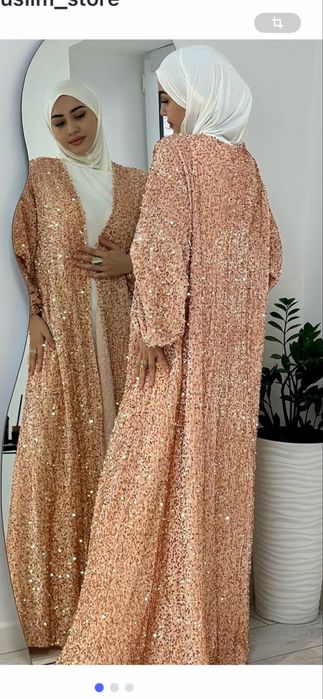 Красивая Абайка