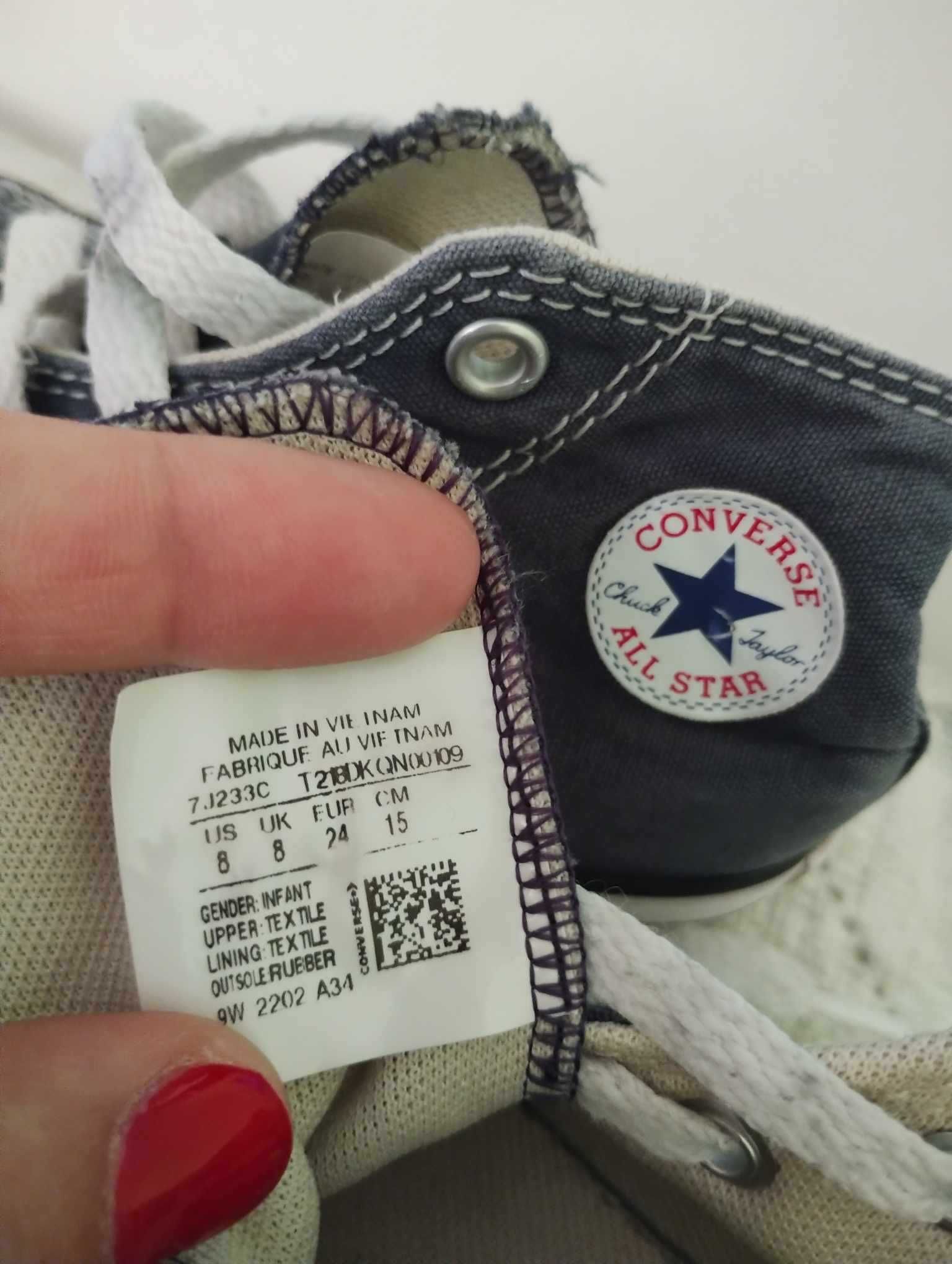 Детски кецове converse