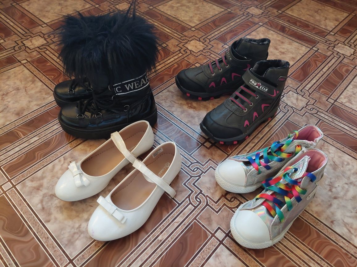 Обувки за момиченце