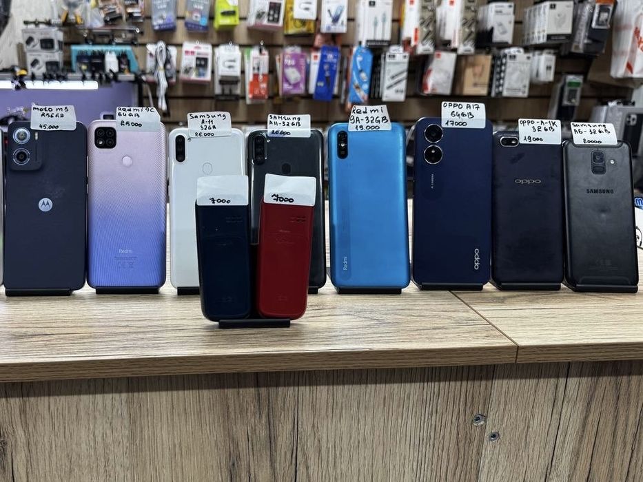 Продаются хорошие телефоны