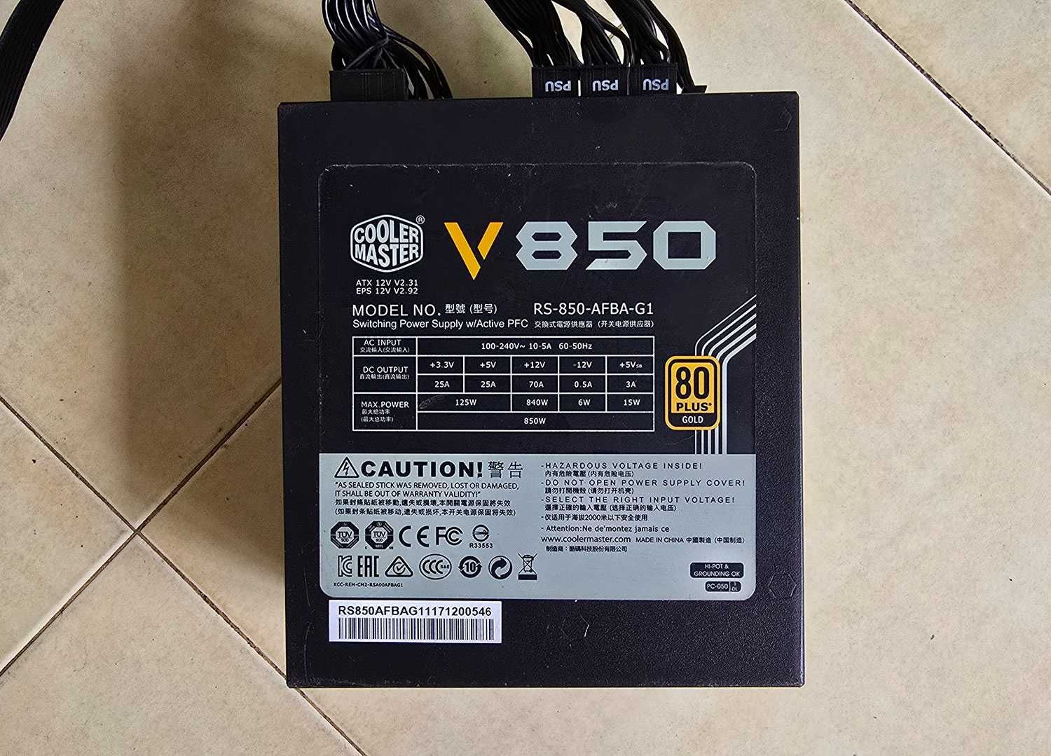 Захранване CoolerMaster V850 / 850W