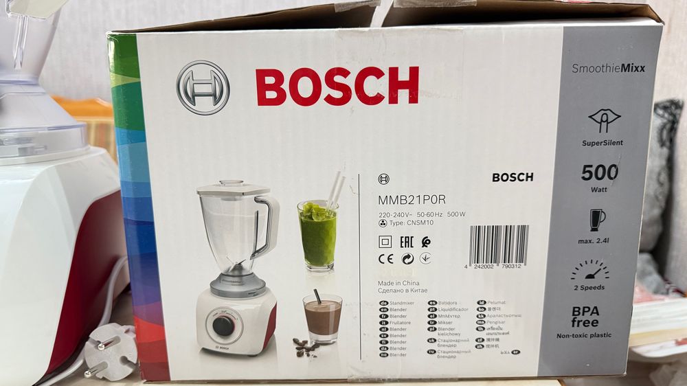 Блендер фирменный Bosh