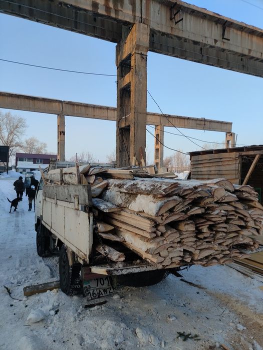 Горбыль дровяной