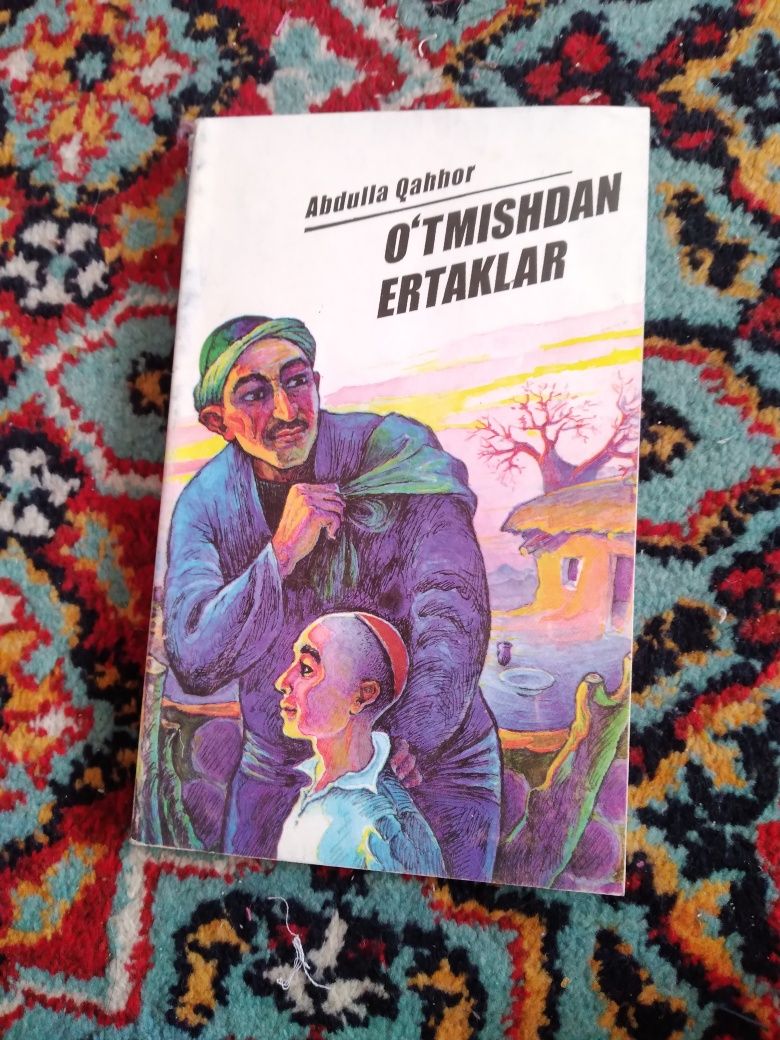 Кизикарли китоблар,шахсий кутубхонадан.