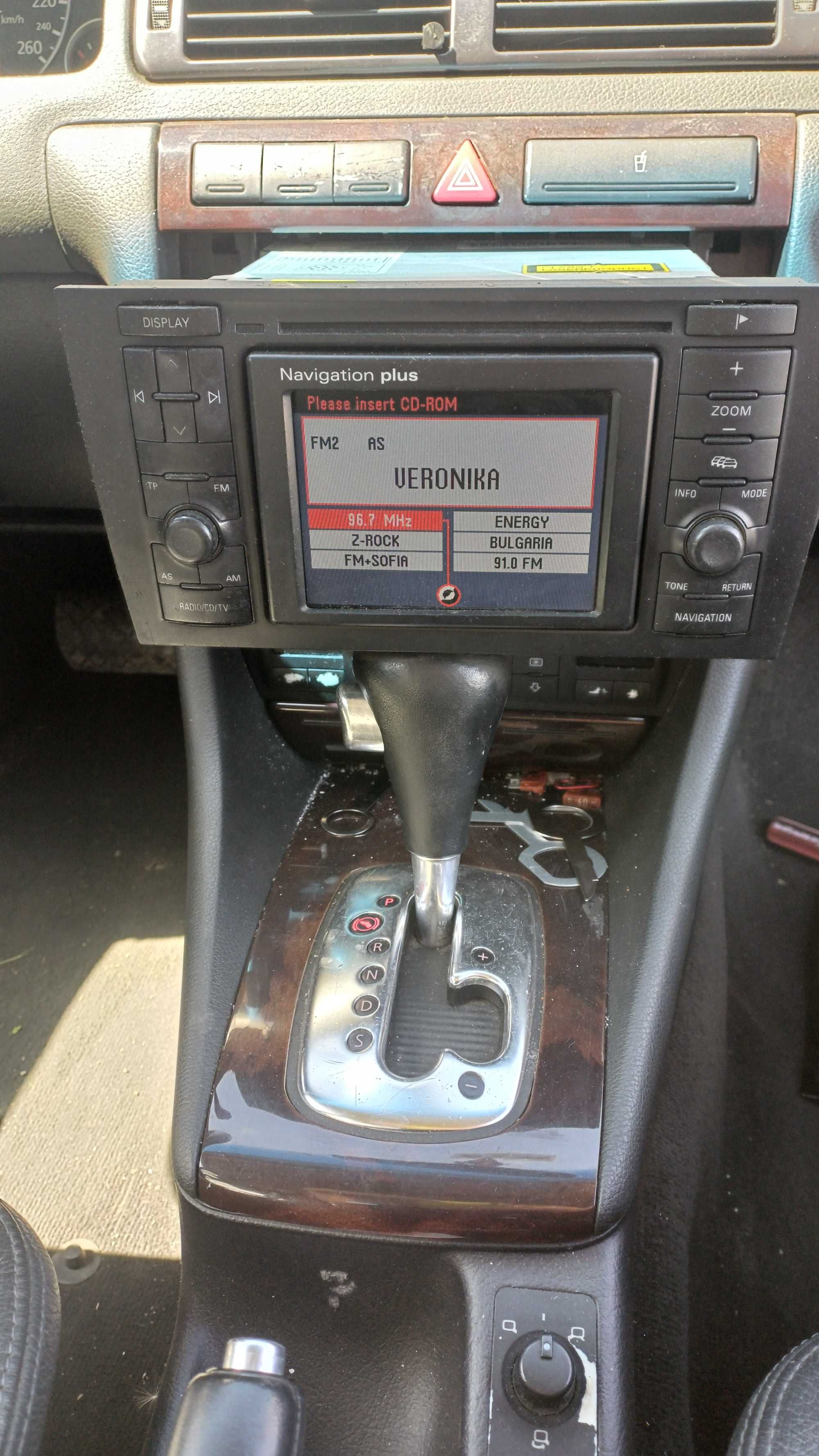 Navigation plus за Ауди А4 /А6