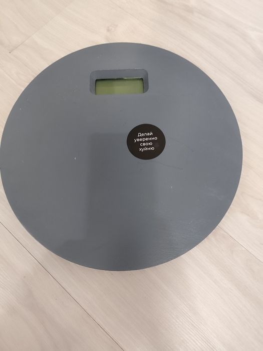 Продам все по 700