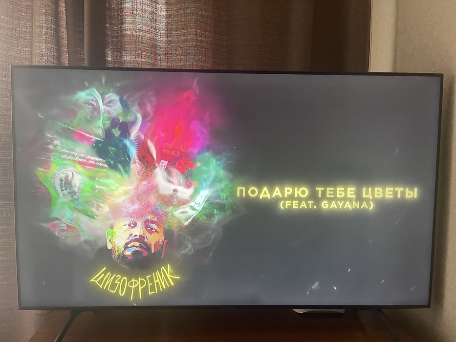 Телевизор SAMSUNG 55