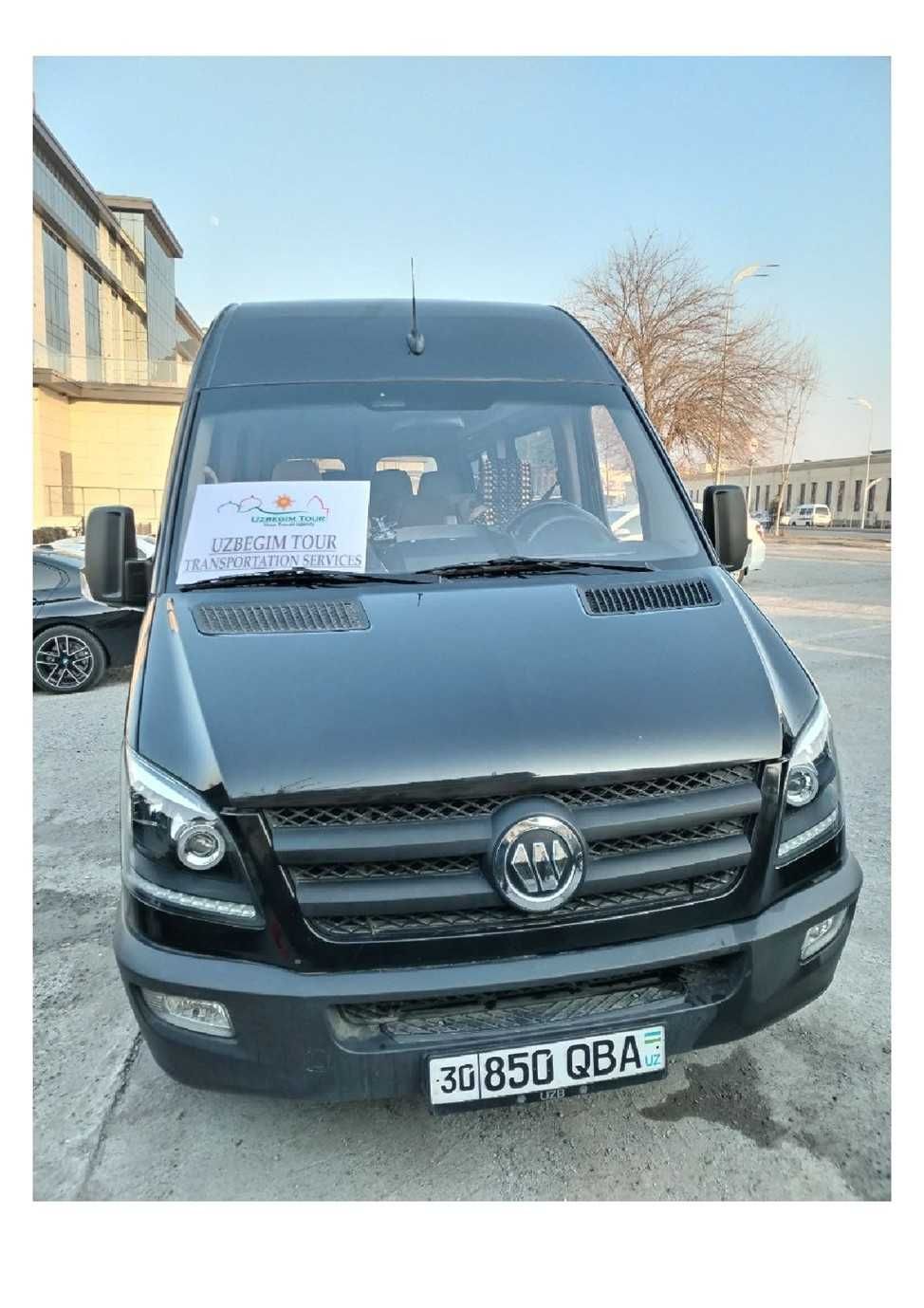 Транспортные услуги на автобусе и в микроавтобусе
