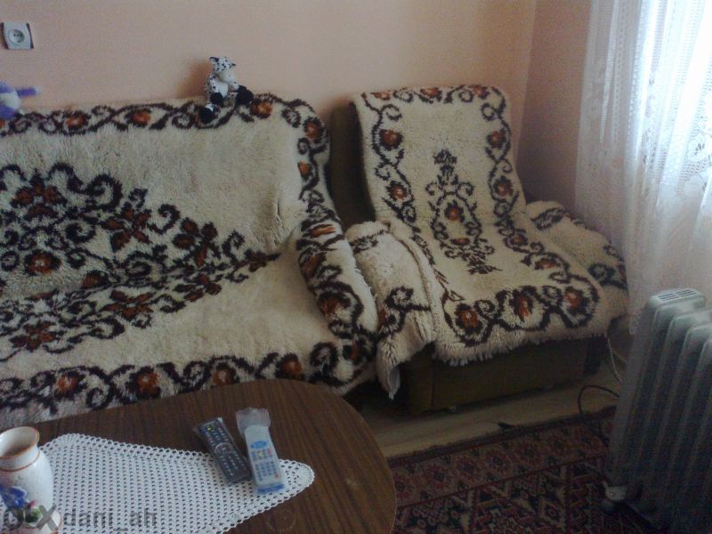 Холова гарнитура