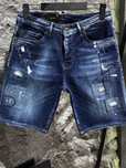 Blugi scurti Dsquared2 calitate Premium