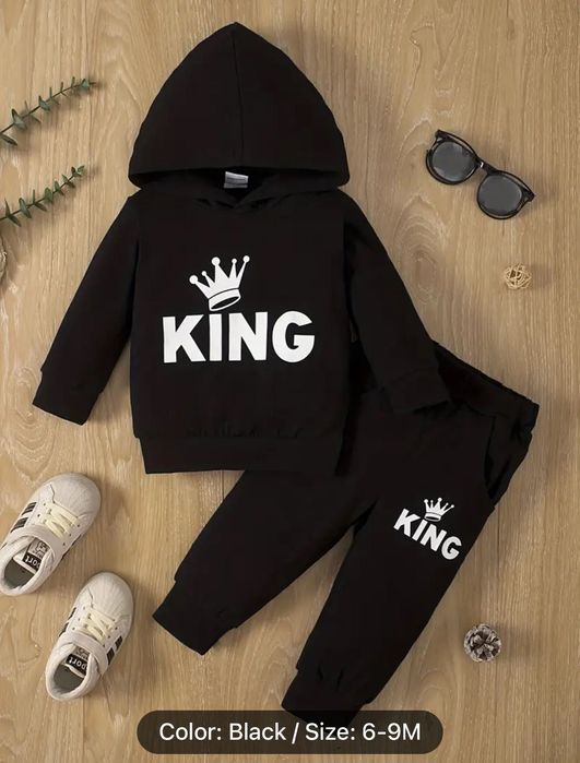 Стилен бебешки комплект,щампа King