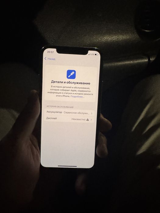 Iphone 11 pro 64 gb 71 yomkis