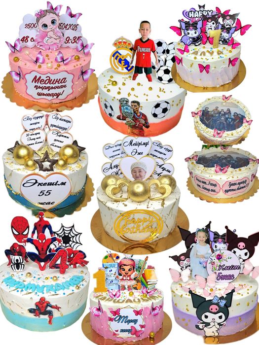 Торт. Торты. Пирожный