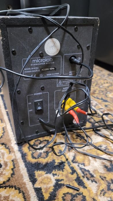 Буфер с колонками Microlab M400