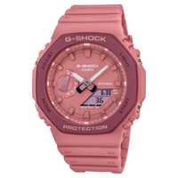 Casio G-Shock GA-2110SL-4A4 наручные часы оригинал