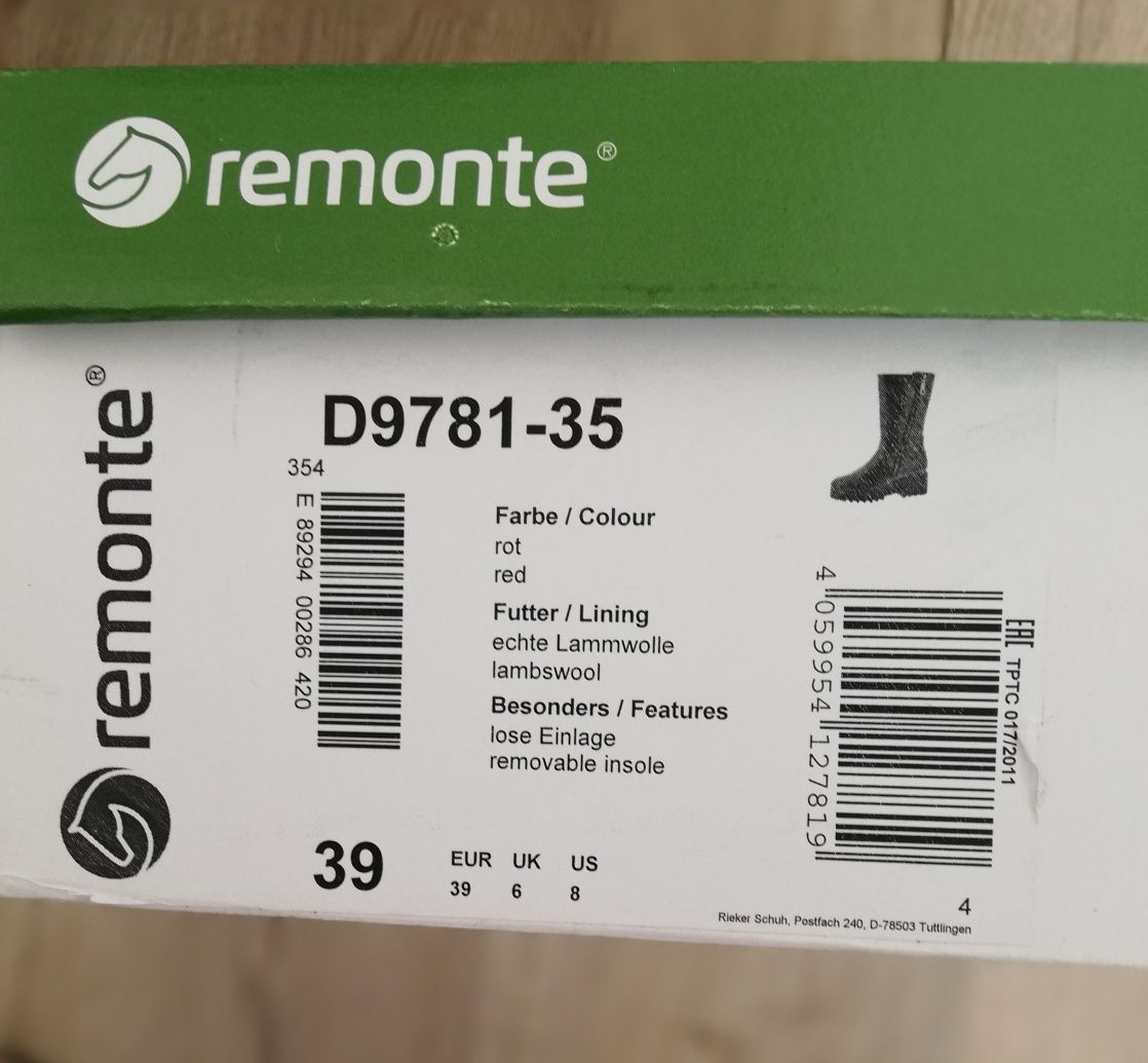 Дамаски ботуши, Remonte, 39 номер