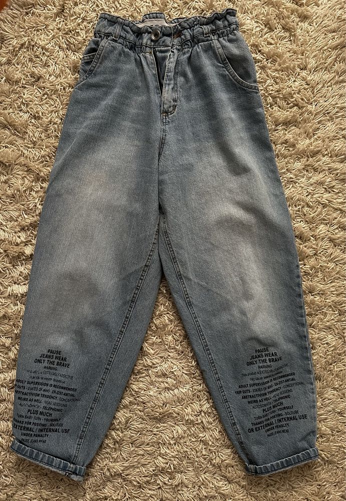 Дамски дънки - Pause jeans