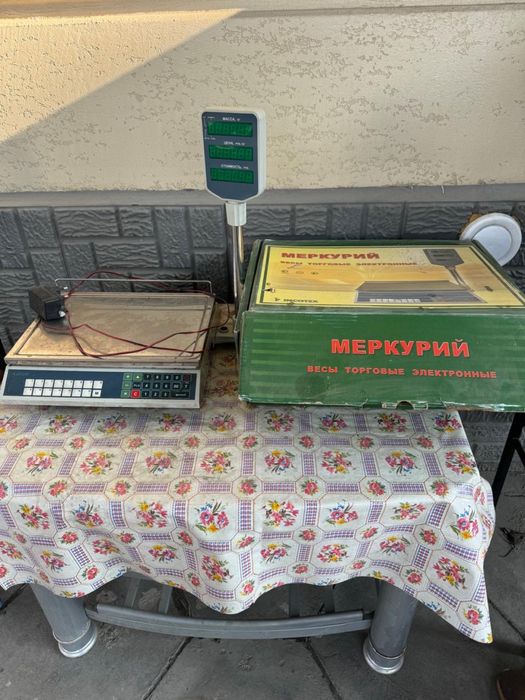 Весы продуктовые