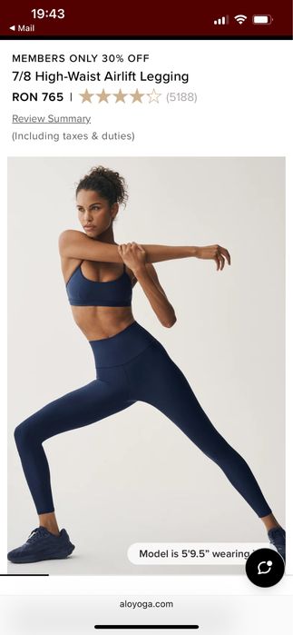 Vand colanti Alo Yoga