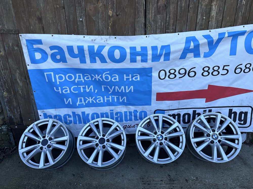 18 5х120 джанти бмв