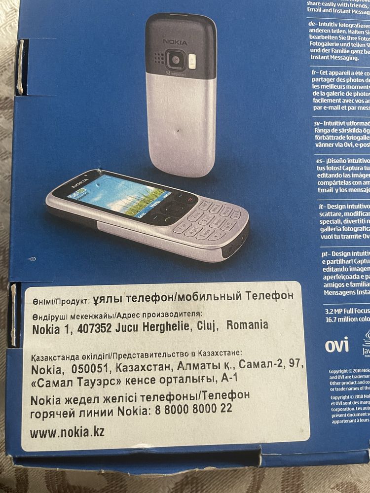 Nokia 6303 оригинал