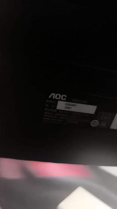 Монитор 2К 32' AOC CQ32G1