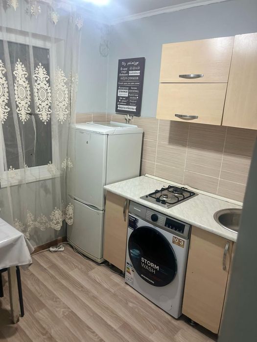 Сдам посуточно Квартира Абая Алтынсарина