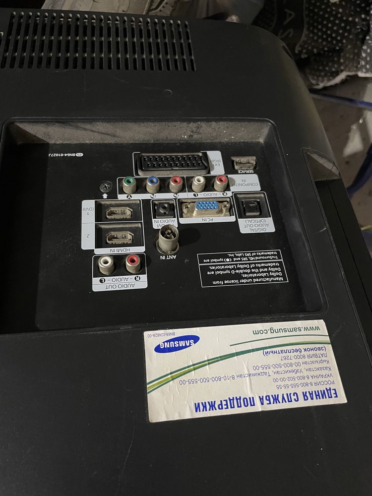 Samsung LE32B450