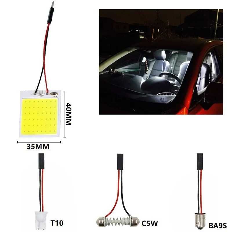 2buc Led Auto Pentru Interior 12v COB + Adaptoare