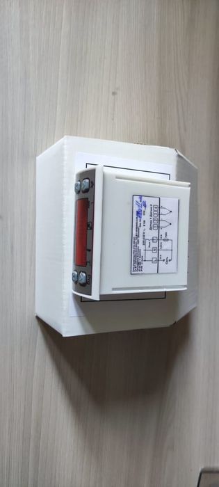Блокхол блок управления