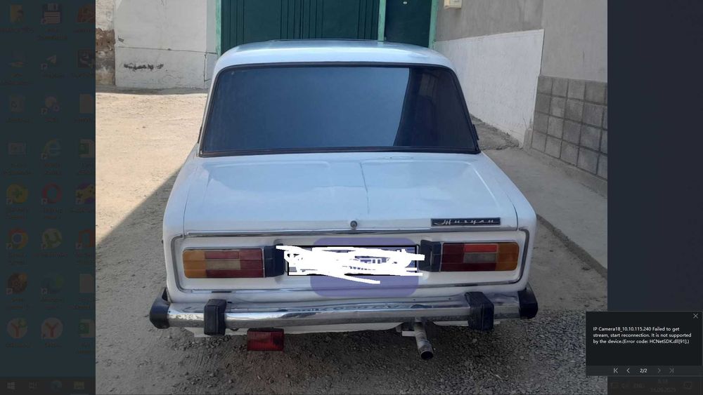 2106 soltiladi yili 1990 yil bezinda