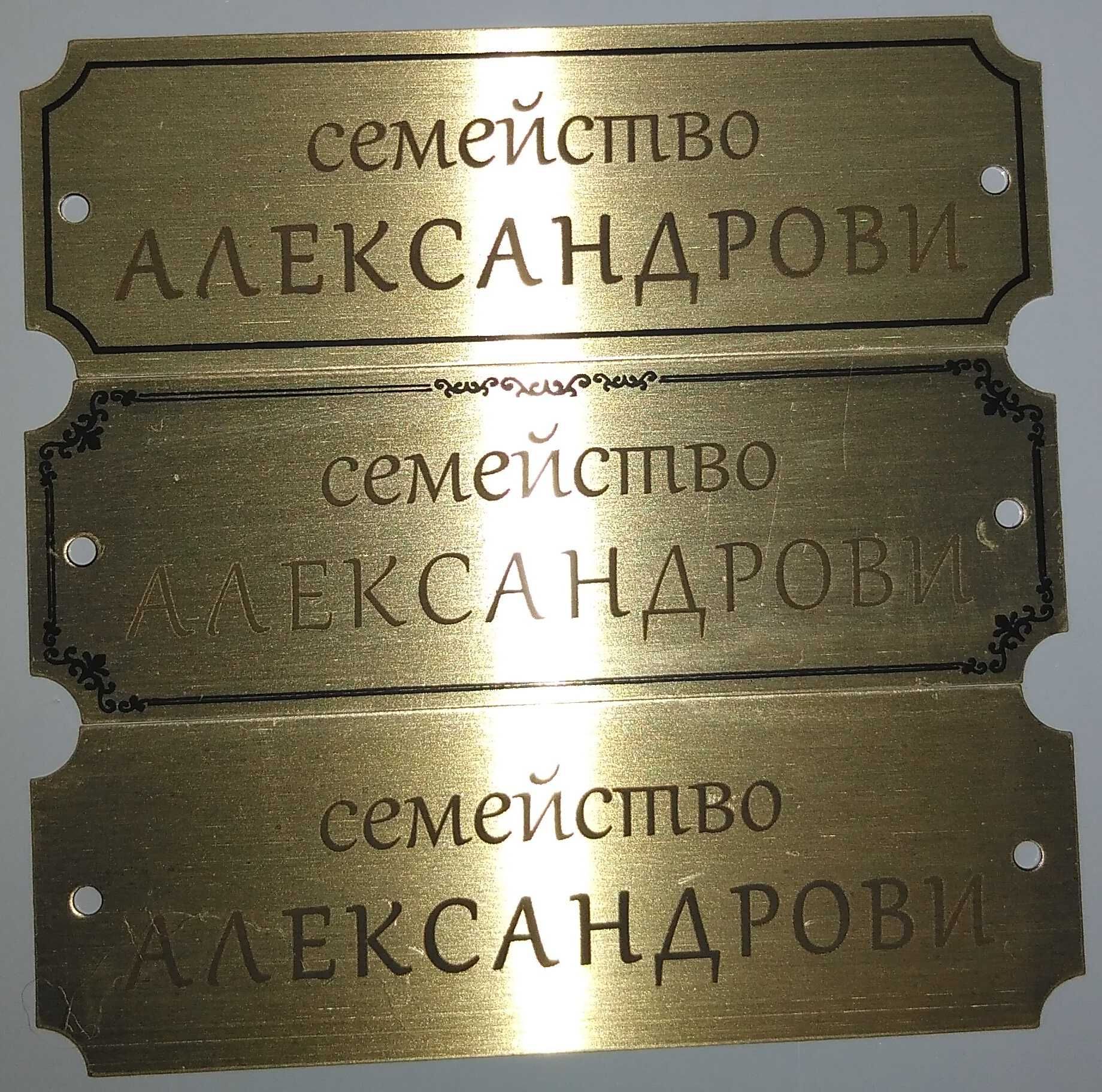 MR CARVE Fiber Laser +2бр. лещи до 150mm площ лазер лазерно гравиране