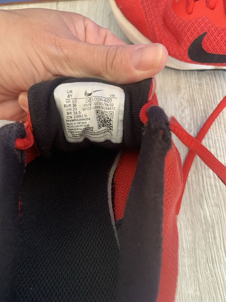 Спортни маратонки Nike
