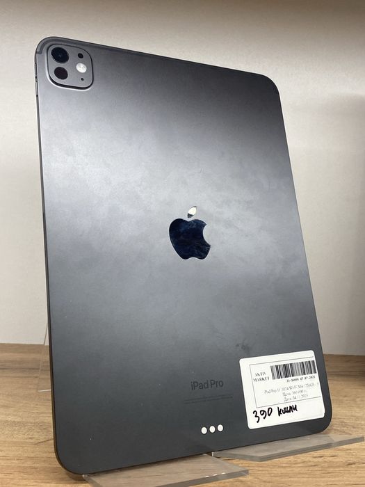 iPad Pro 11 2024 Wi-Fi M4 •Рассрочка до 1 года• Актив Маркет