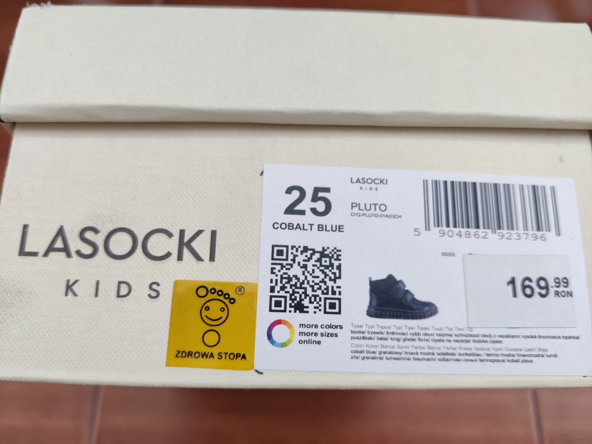 Ghete piele băieți Lasoki mărime 25
