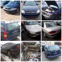 Opel(опель) омега(omega,b) vectra(вектра a,b,c) астра( astra,g)