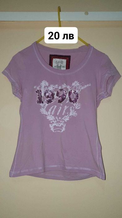 Тениска и потник