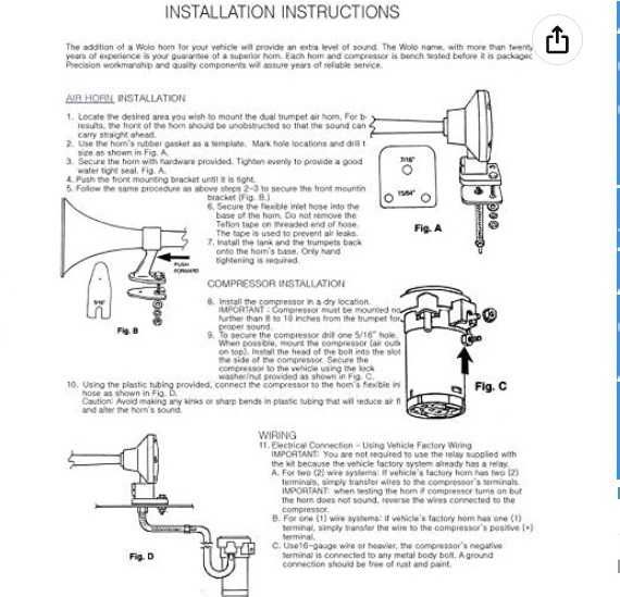 тромби, тромба, клаксон, фанфари 12V, 150db,