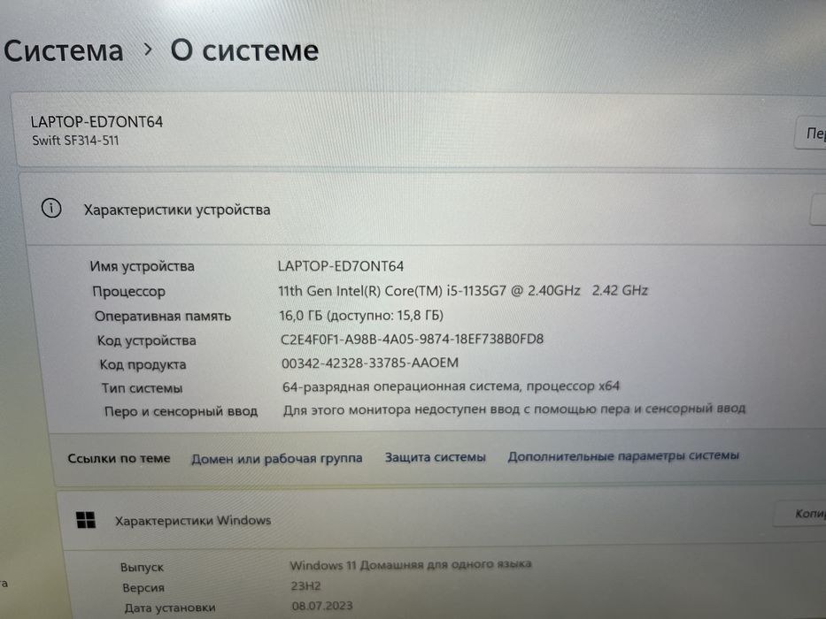 ◽️ Ноутбук в отличном состоянии Acer Swift 3 | Core i5-1135G7 | 16GB