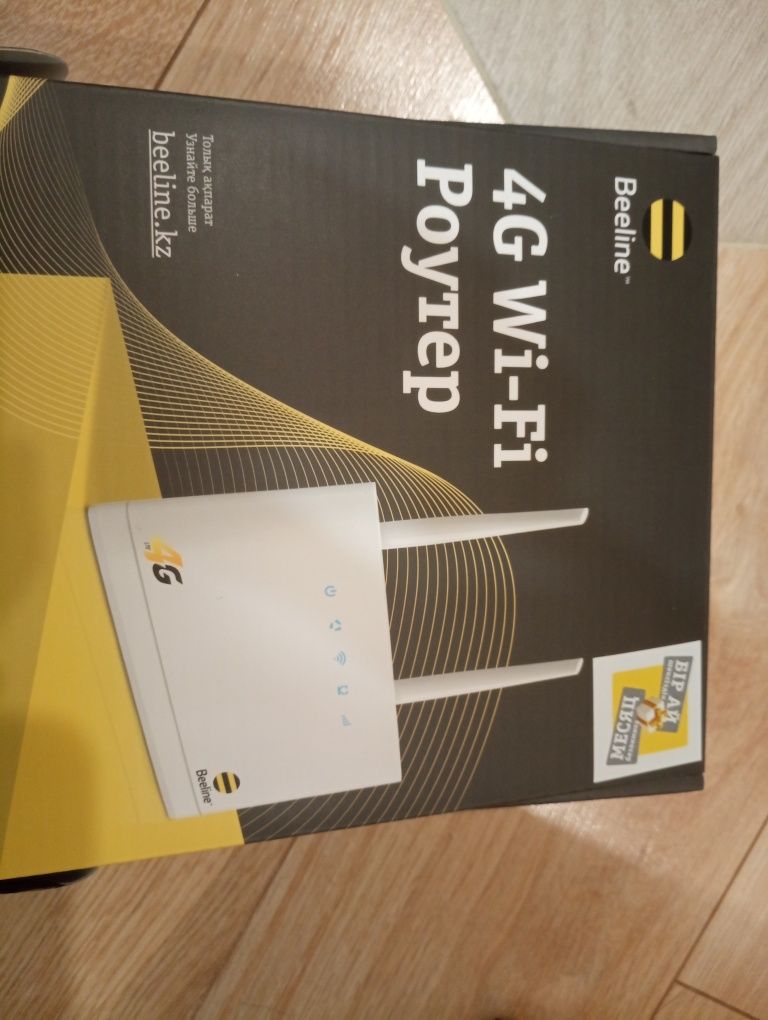 Роутер wi fi 4G  Beeline