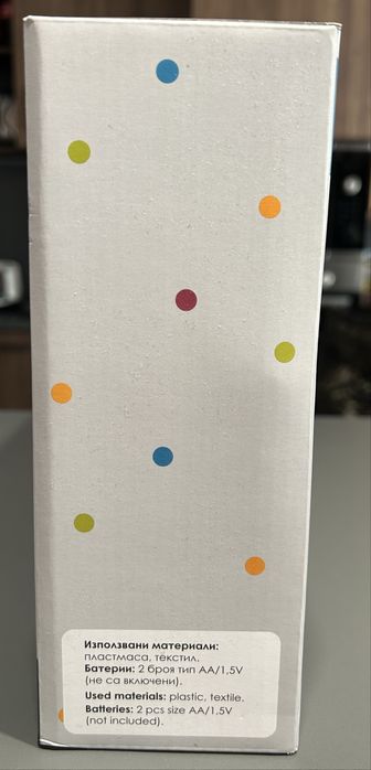 Музикална Играчка за Легло Chipolino