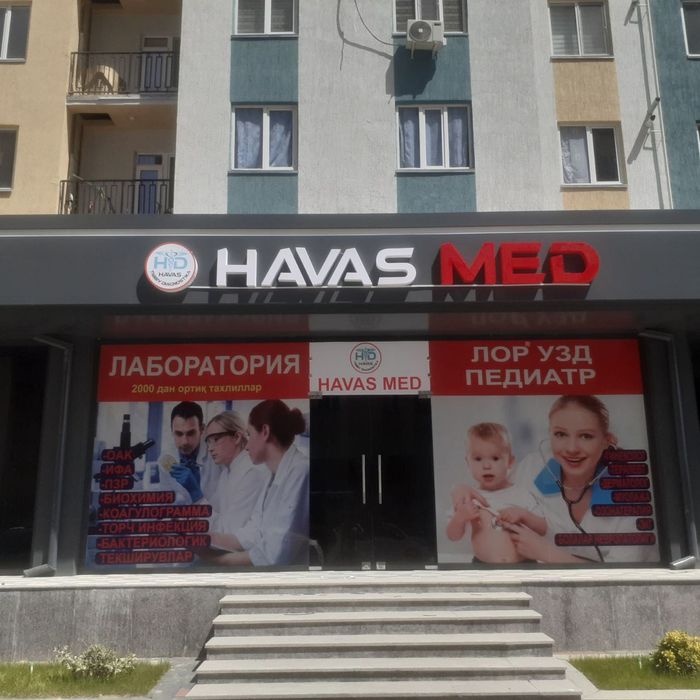 Reklama, banner, bukva