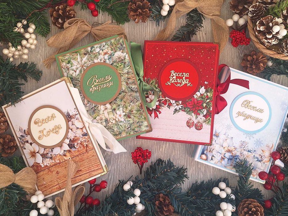 Мини скрапбук албуми с коледна тематика /61.2