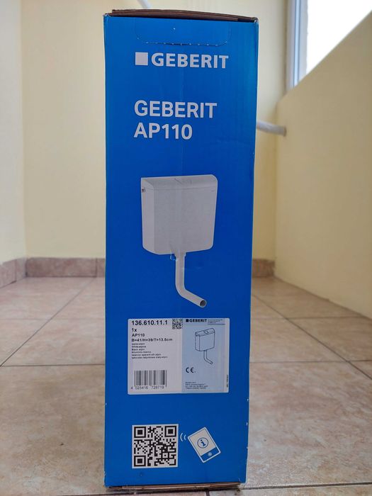 Rezervor WC Geberit AP110